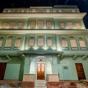Raghunath Haveli - A Boutique Homestay